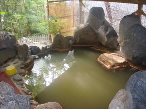 Onsen at Ontake San (Nagano)