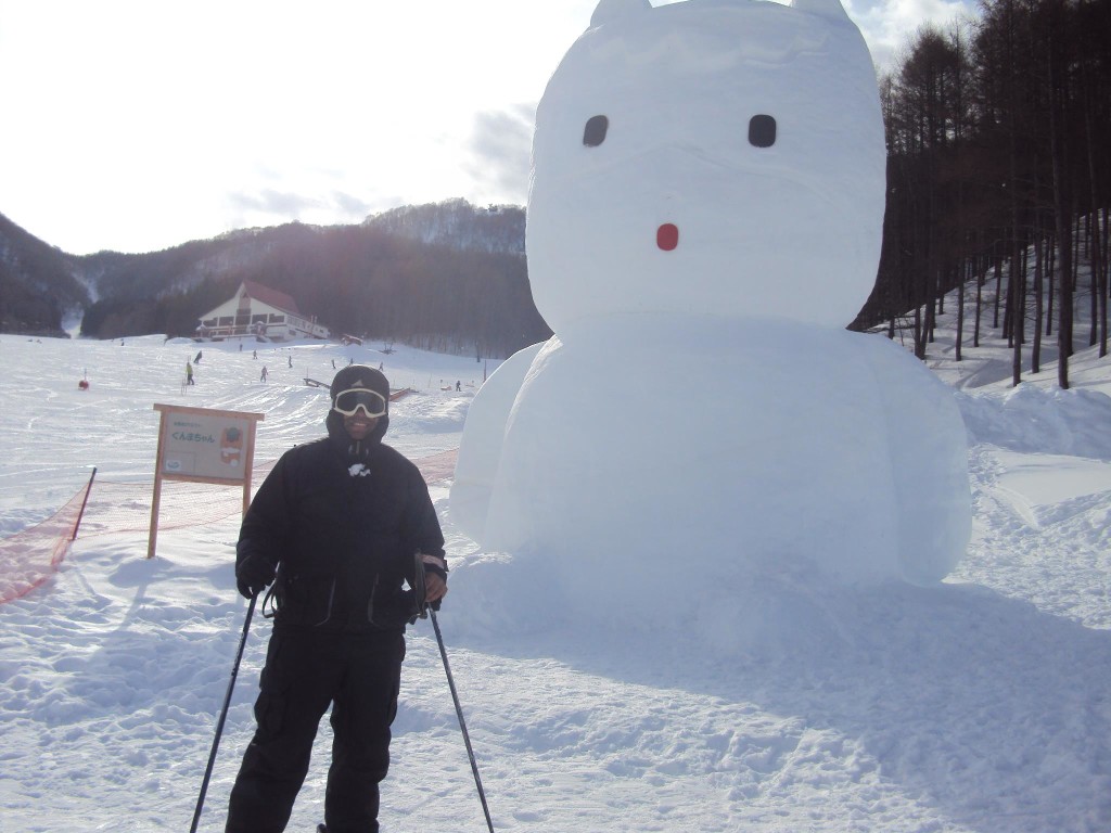 Gunma Chan Sculpture in Minakami