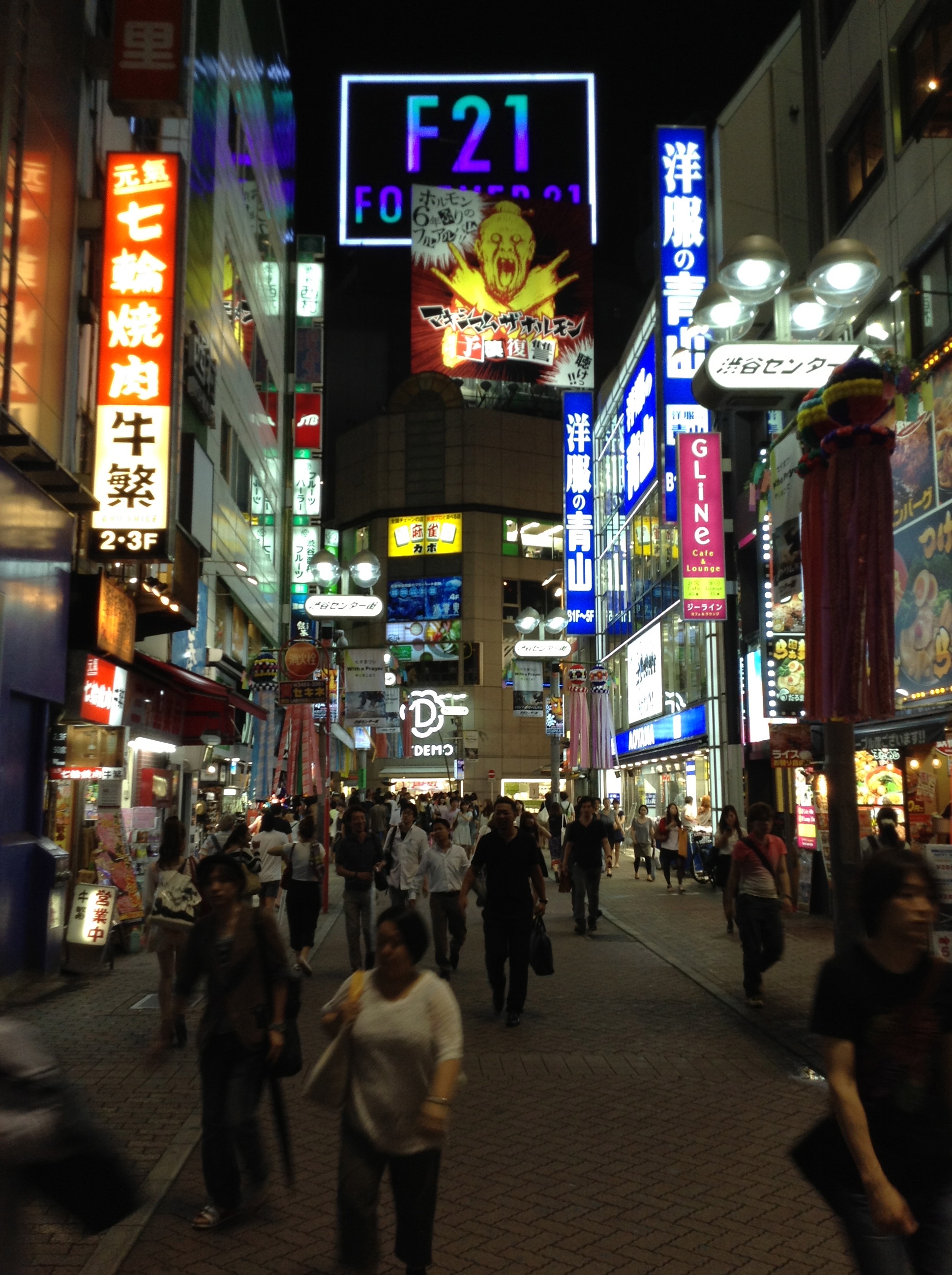 monthly field report: Tokyo Orientation – JETAADC