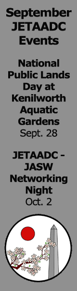 September JETAADC Events