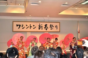 Dance Performance at the Shinshun Matsuri