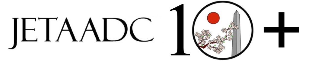 JETAADC 10+ logo