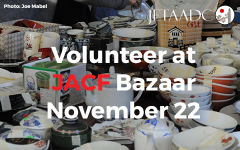 11/22: Volunteer for Japanese Americans’ Annual Care Fund Bazaar