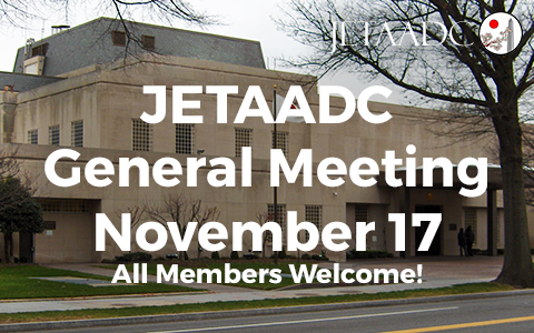 11/17: JETAADC General Meeting