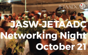 10/21: JASW-JETAADC Networking Night at Perrys