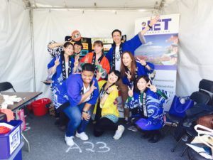 JET Program Booth at 56th Sakura Matsuri