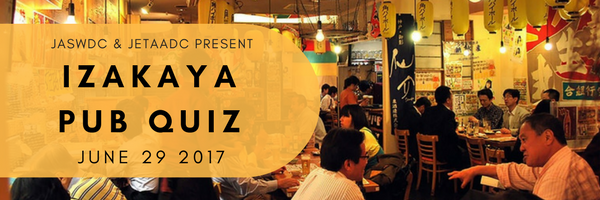 6/29: Izakaya Pub Quiz with JASWDC