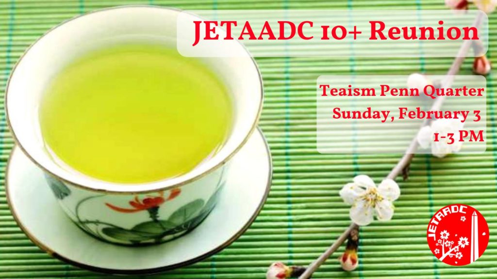 Banner image for JETAADC 10+ Reunion event. A teacup on a bamboo mat with a cherry blossom branch.