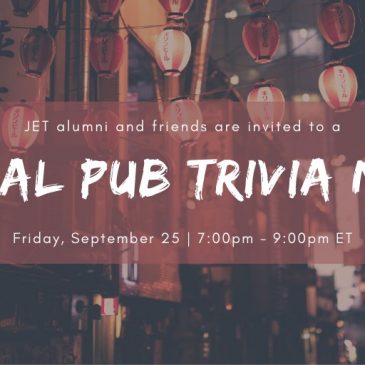 Virtual JET Pub Trivia (9/25/20)