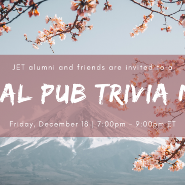 Virtual JET Pub Trivia (12/18/2020)