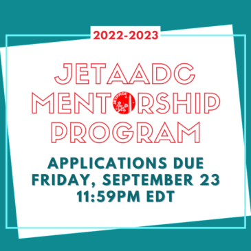 Applications Now Open for 2022-23 JETAADC Mentorship Program