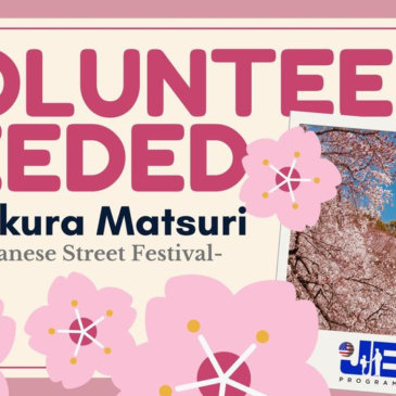 Sakura Matsuri Volunteering