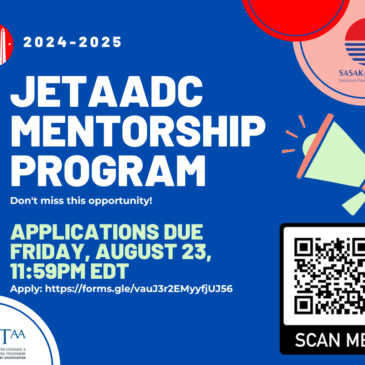 2024 – 2025 JETAADC Mentorship Program