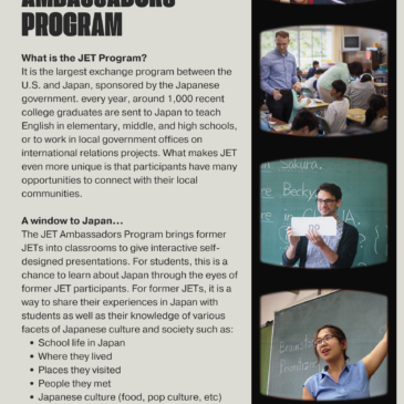 The JET Ambassadors Program