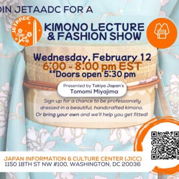 Kimono Lecture & Fashion Show