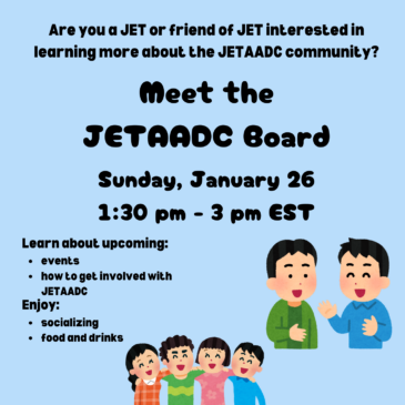 JETAADC Open Board Meeting