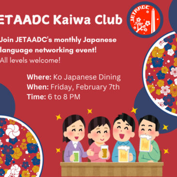 JETAADC Kaiwa Club at Ko Japanese Dining