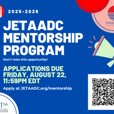 JETAADC Mentorship Program 2025-26