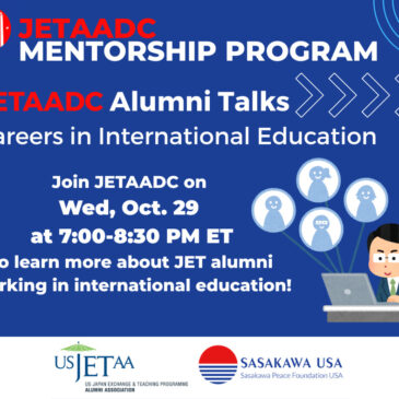 JETADC Alumni Talks – Careers in International Education