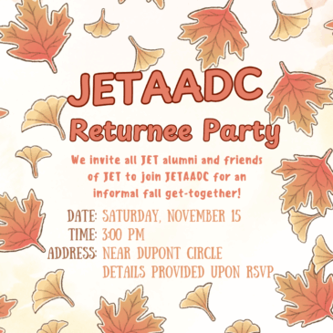 JETAADC Returnee Party