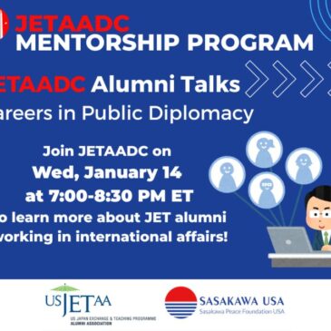 JETAADC Alumni Talks – Careers in Public Diplomacy