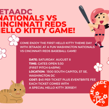 JETAADC Nationals vs Cincinnati Reds Hello Kitty Night!
