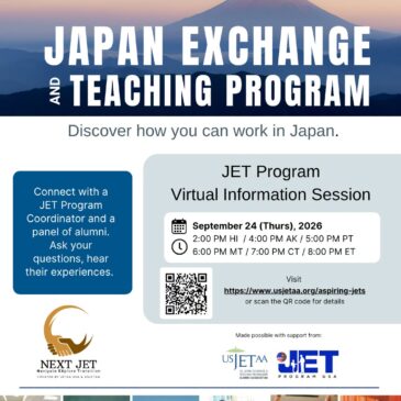 USJETAA Event: JET Info Session: Sept. 24, 2026