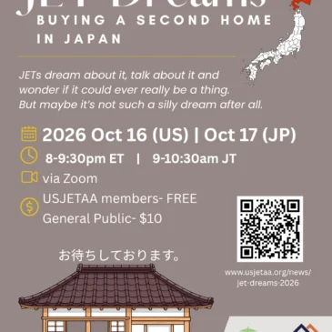 [USJETAA Event] JET Dreams: Buying a Second Home in Japan