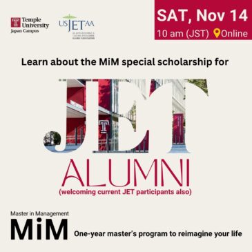 [Temple University Event] Temple University Graduate Program: Scholarship Info Session for JETs